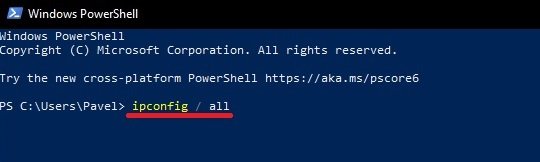 Windows PowerShell